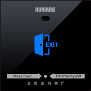 HPB-10P-E? 3-IN-1非接觸式智慧開門開關(guān) 2 HPB 10P E V2